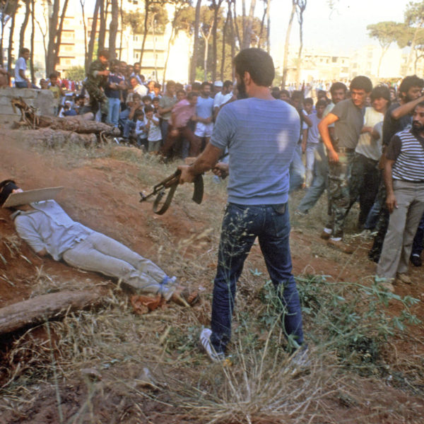 Execution by Amal fighters 1986